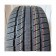 Sunfull SF-983 205/65 R15 94H всесезонная шина