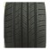Double Coin DynoPulse HP 165/70 R14 81H летняя шина