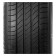 Michelin e.Primacy 215/60 R17 96H летняя шина