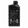 Трансмиссионное масло Mazda Original Oil ATF FZ, 1 л. 830077246