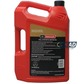 Моторное масло Ford Motorcraft Full Synthetic Motor Oil 0W-20, 4.73 л. XO0W20-5QFS-1