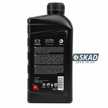 Моторное масло Mazda Original Oil Ultra 5W-30, 1 л. 053001TFE-1