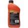 Моторное масло Ford Motorcraft Full Synthetic Motor Oil 5W-30, 946 мл. XO5W30-Q1FS