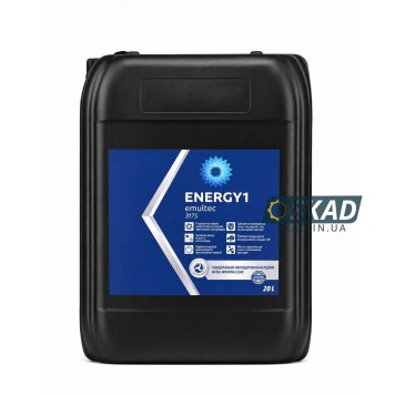 ENERGY1 emultec 3175 - Мастило-охолоджувальна рідина 20л. 40952860