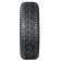 Nokian Hakkapeliitta 9 SUV 255/50 R19 107T XL (Шип) зимняя шина