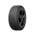 ARIVO Ultra ARZ5 245/45 R19 98W Run Flat