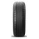 Michelin Primacy 4+ 235/40 R18 91W летняя шина