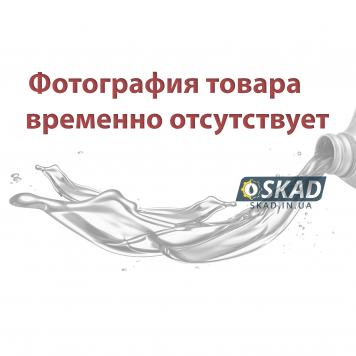 Трансмиссионное масло Mobil Delvac XHP Transmission Oil 75W-80 20л 152706