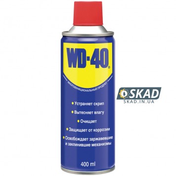 Универсальный аэрозоль смазка WD-40 400 мл. 124W700049 124W700049