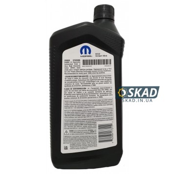 Трансмиссионное масло Mopar PSF, 946 мл. 68218064AC-1
