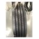 Roadone HF21 295/80 R22 152/149M всесезонная шина