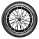 Atlander Lander Studs ATL78 215/55 R18 95T зимняя шина
