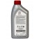 Трансмісійна олива Toyota Gear Oil LV 75W, 1 л. 08885-81001