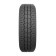 Arivo Winmaster ARW6 215/75 R16C 113/111R зимняя шина