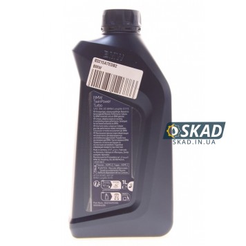 Моторное масло BMW Twin Power Turbo 0W-30 Longlife-01 FE, 1 л. 83215A7EDB2-1