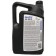 Моторное масло Mopar MaxPro+ SAE 0W-20 Engine Oil SP/GF-6A, 5 л. 68524013AA