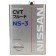 Трансмиссионное масло Nissan CVT NS-3, 4л. (Japan) KLE53-00004