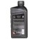 Моторное масло Mazda Original Oil Supra-X 0W-20, 1 л. 0W2001TFE