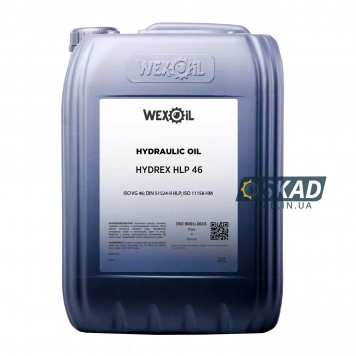 Wexoil Hydrех HLP 46 20 л Гідравлічна олива