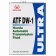 Трансмиссионное масло Honda Ultra ATF DW-1 (Japan), 4 л. 08266-99964