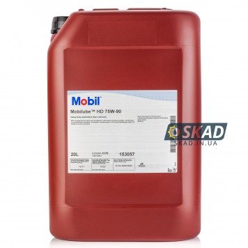 Трансмиссионное масло Mobilube HD 75W-90 20л 146423