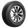 Taurus All Season Light Truck 215/65 R16C 109/107T всесезонная шина