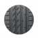 Nokian Nordman SZ2 235/50 R18 97 V летняя шина
