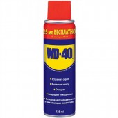 Универсальный аэрозоль смазка WD-40 125 мл. 124W700017
