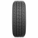 ARIVO Winmaster ARW6 205/75 R16C 110/108R зимова шина