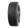 Michelin Pilot Sport 5 SUV 275/45 R20 110Y XL літня шина