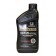 Моторна олива Honda SYNTHETIC BLEND SP/GF-6 5W-20, 946 мл. (Japan) 08798-9132