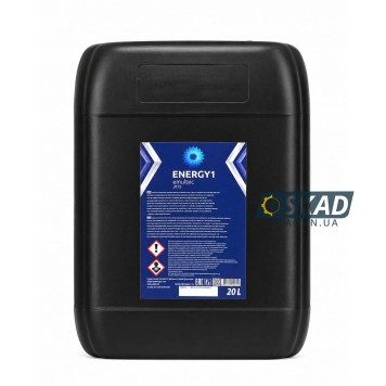 ENERGY1 emultec 3175 - Мастило-охолоджувальна рідина 20л. 40952860-1