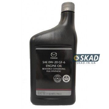 Моторное масло Mazda 0W-20 Engine Oil, 946 мл. 0000G6-0W20QT