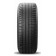 Michelin Pilot Sport 5* 255/35 R19 99Y XL летняя шина