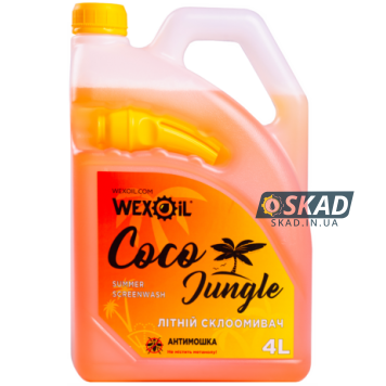 Омивач літній WEXOIL SUMMER SCREENWASH COCO JUNGLE 4 л sng-5519