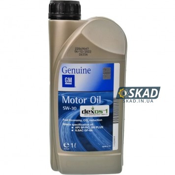 Моторное масло General Motors Dexos1 Gen2 5W-30, 1 л. 95599919