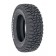 Roadcruza RA8000 R/T 275/55 R20 120/117Q всесезонная шина