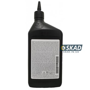 Трансмиссионное масло Mopar Synthetic Gear Oil 75W-85, 946 мл. 05136035AD-1