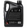 Моторное масло Mazda Original Oil Ultra DPF 5W-30, 5 л. 053005DPF
