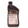 Моторна олива Honda SYNTHETIC BLEND SP/GF-6 5W-20, 946 мл. (Japan) 08798-9132