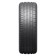 Sailun Atrezzo ZSR 2 235/40 R18 95Y XL летняя шина
