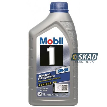 Моторна олива Mobil 1 FS X1 5W-50 1л 153631