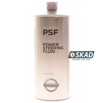 Трансмісійна олива Nissan PSF (Japan), 1 л. Рідина для гідропідсилювача керма KLF50-00001
