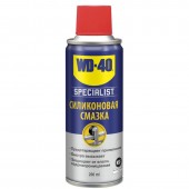 Смазка силиконовая WD-40 200 мл. 124W700126