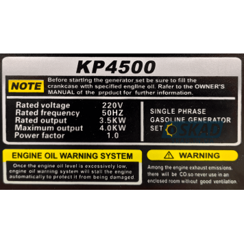 Генератор бензиновий Sayide PR4500 220V 4кВт-1