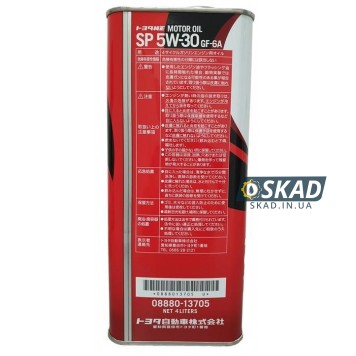 Моторное масло Toyota 5W-30 SP/GF-6A, 4 л. (Japan) 08880-13705-1