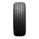 Doublestar Maximum DH03 175/70 R14 84H летняя шина
