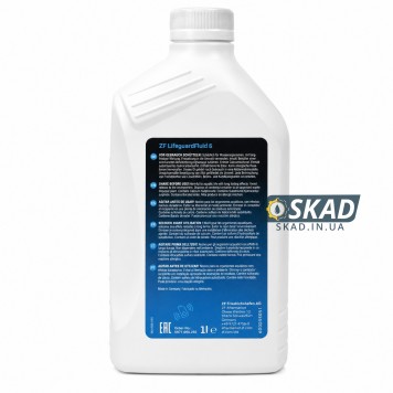 Трансмісійна олива ZF Lifeguard Fluid 6, 1 л. S671.090.255-2