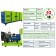 Генератор дизельний 56,8 кВт GenPower GNT 71 Туреччина GNT 71