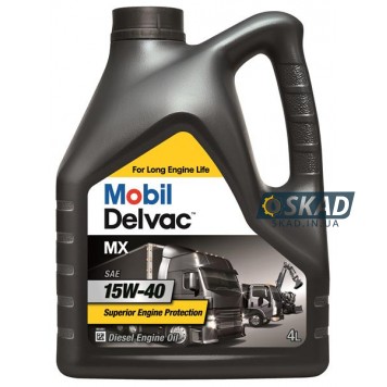 Моторное масло Mobil Delvac MX 15W-40 4л 148370